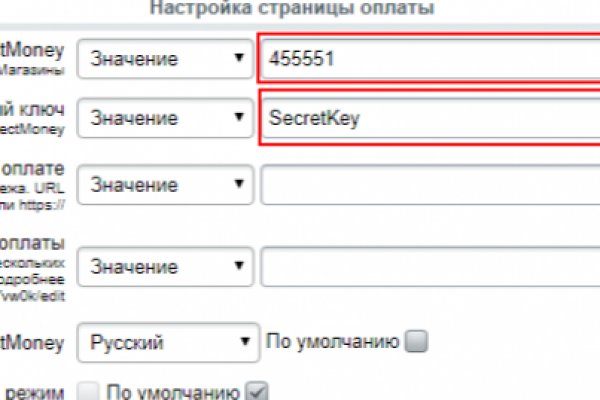 Сайт kraken darknet